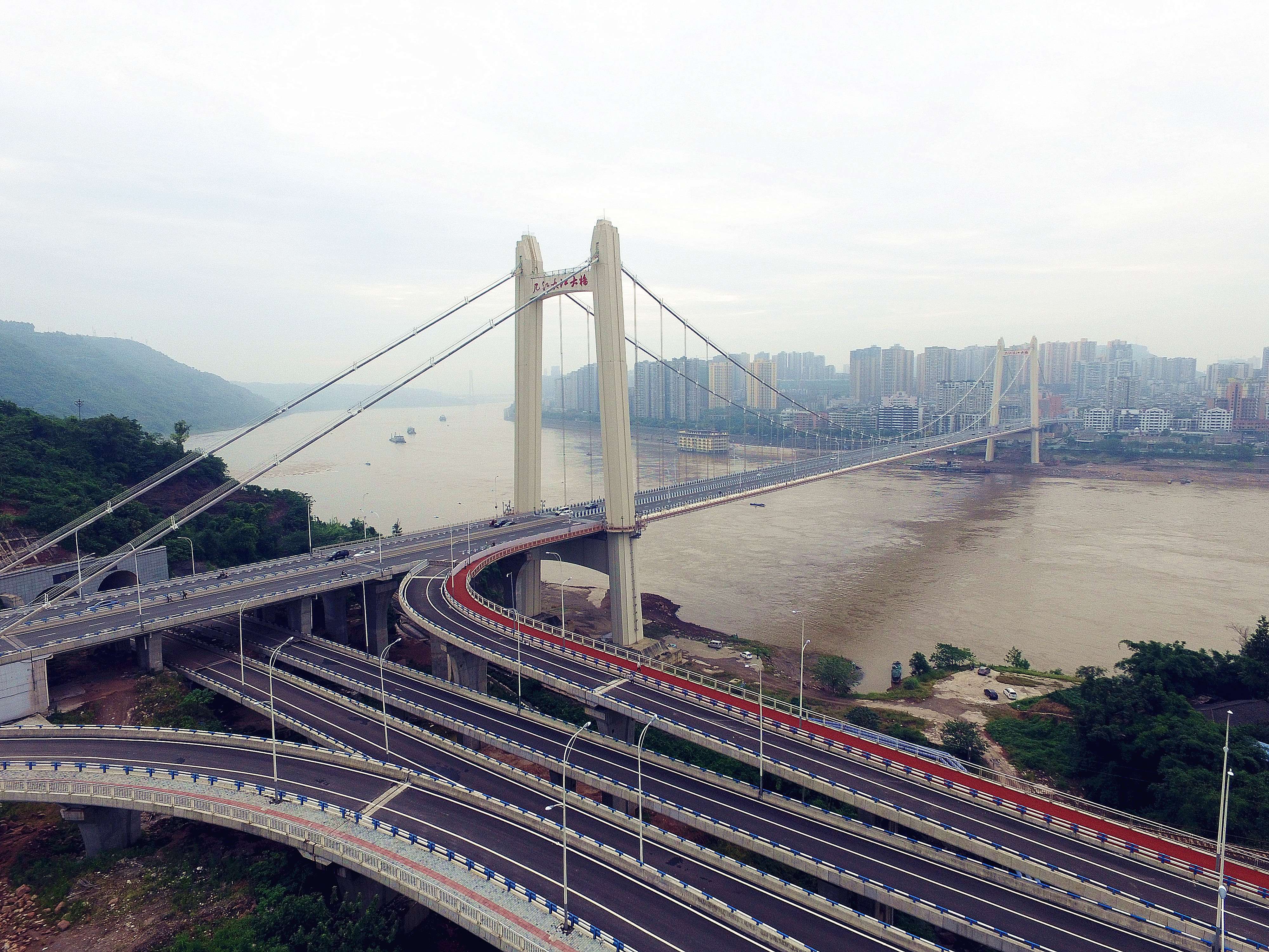 2020菜园坝长江大桥-旅游攻略-门票-地址-问答-游记点评，重庆旅游旅游景点推荐-去哪儿攻略