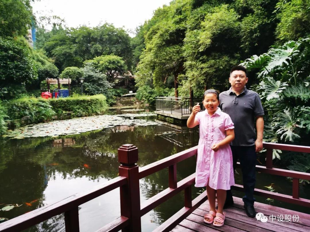 微信图片_20190628165040.jpg