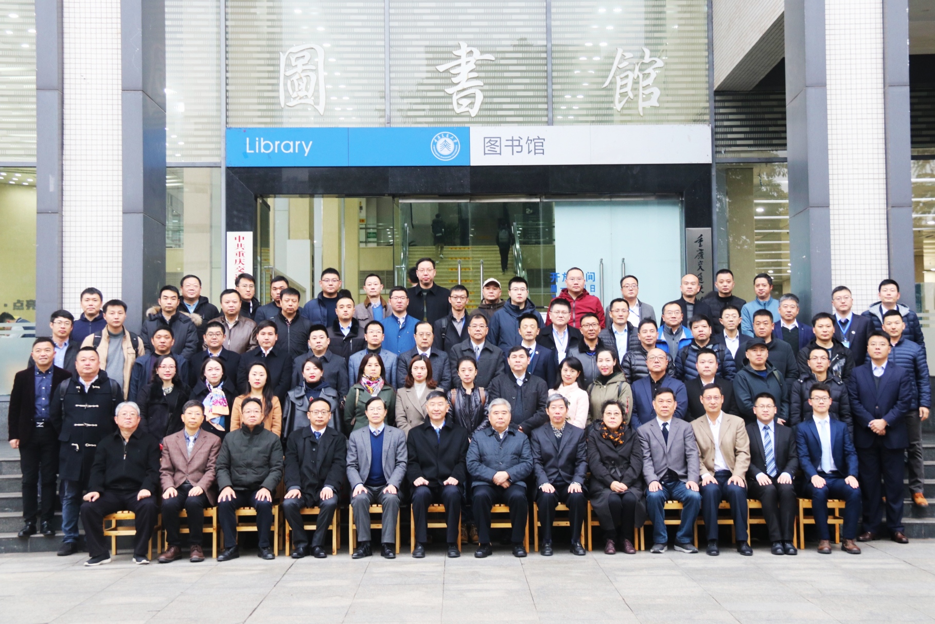 微信图片_20191203140859.jpg