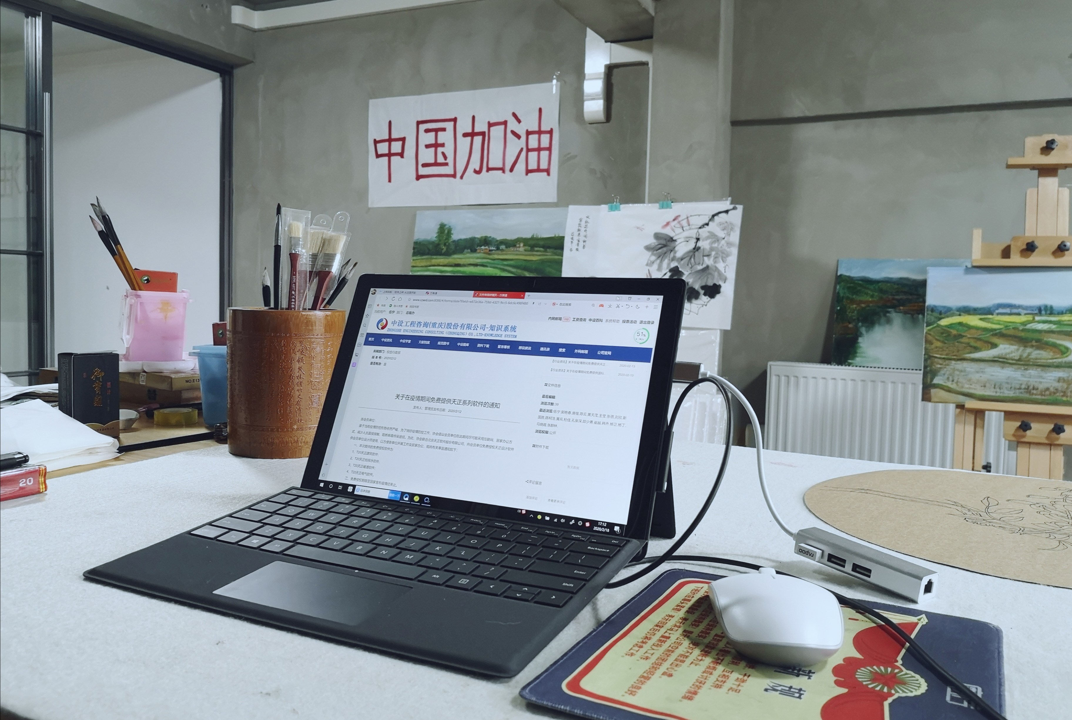 1、伍宁.jpg